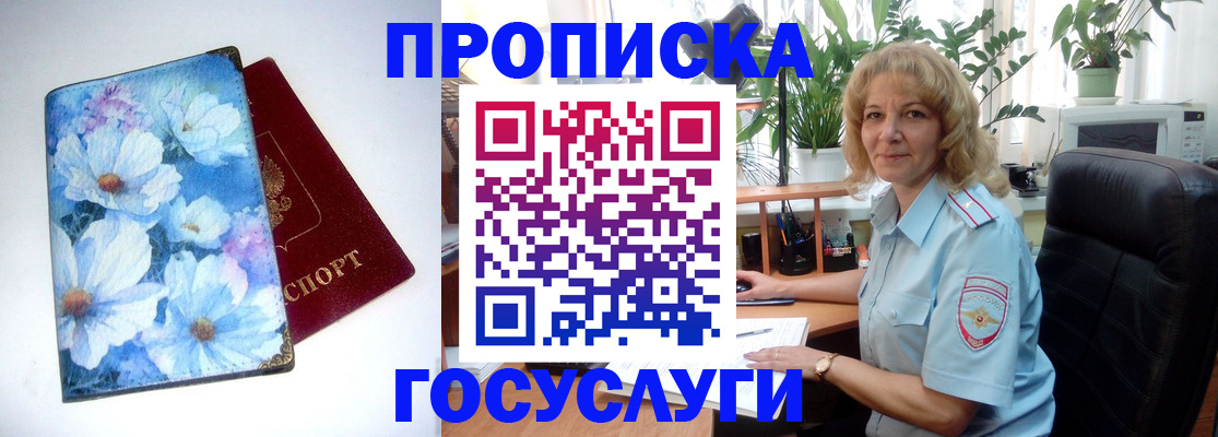 форма 3 в Шарыпово